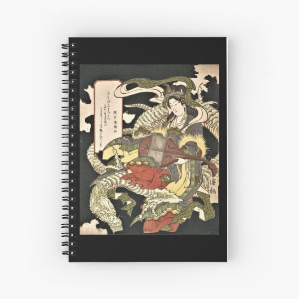 Item preview, Benzaiten (Goddess of Music and Good Fortune) Seated on a White Dragon 1832 by Aoigaoka Keisei Japanese Woodblock Print designed and sold by bayberrygal.
