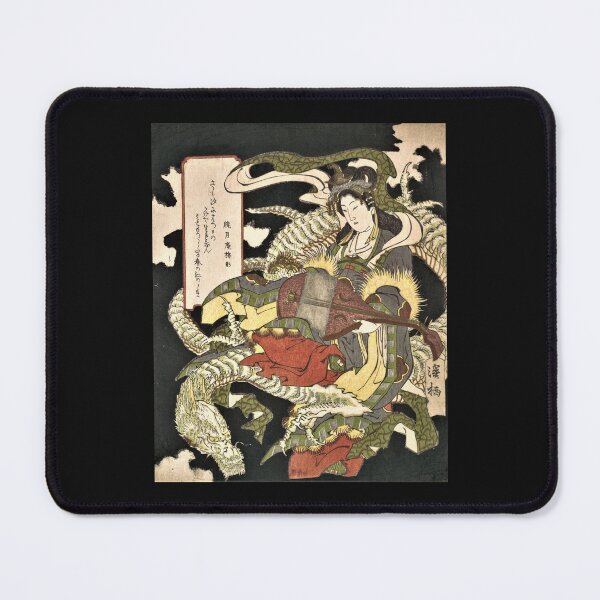 Benzaiten (Goddess of Music and Good Fortune) Seated on a