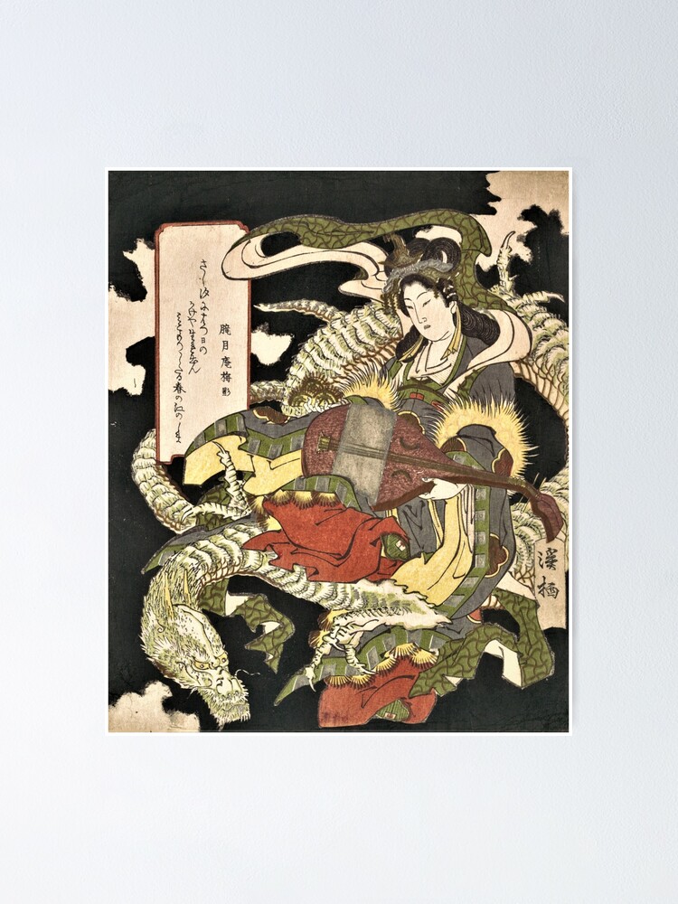 えのんThe Aulate Artists 他5枚 えのんThe Aulate Artists 他5枚 えのんThe Articulate Artists 他