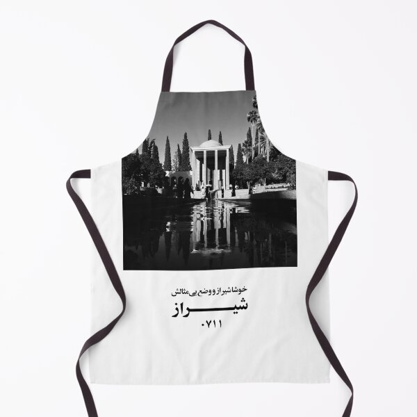 Item preview, Shiraz designed and sold by TheHappyMemory.