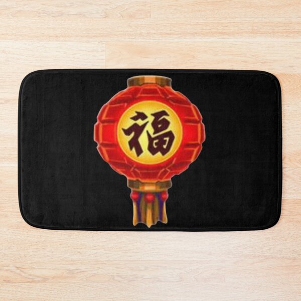Item preview, CHINESE LANTERN LUNAR FESTIVAL EVENT designed and sold by Artistic Mind.
