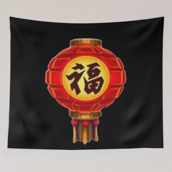 Item preview, CHINESE LANTERN LUNAR FESTIVAL EVENT designed and sold by Artistic Mind.