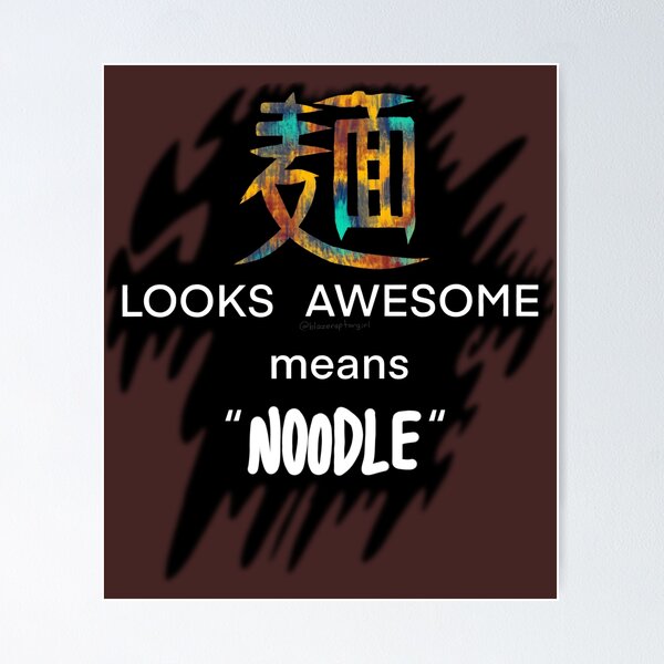 Funny Japanese Translation Noodle Colorful Poster