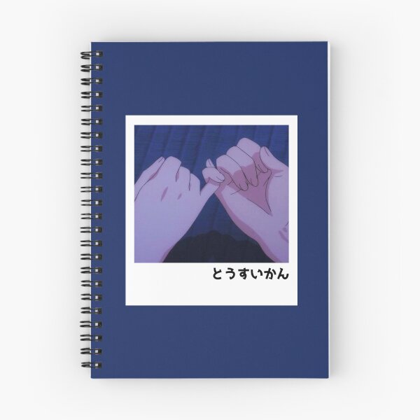 Item preview, Anime Pinky Promise | Retro Anime Aesthetic designed and sold by PopUpShirt.