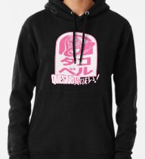 tako beru - quesarito Hoodie
