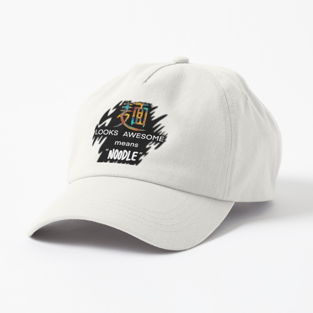 Item preview, Dad Hat designed and sold by BlazeraptorGirl.