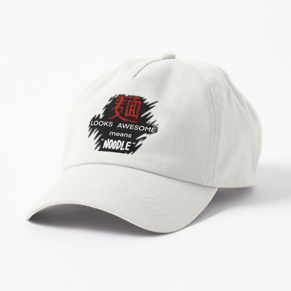 Item preview, Dad Hat designed and sold by BlazeraptorGirl.