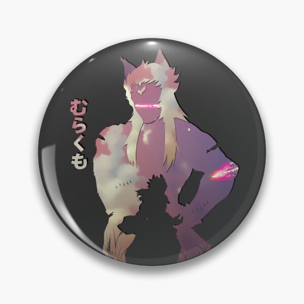 Item preview, Cloudy Murakumo designed and sold by danderrion.