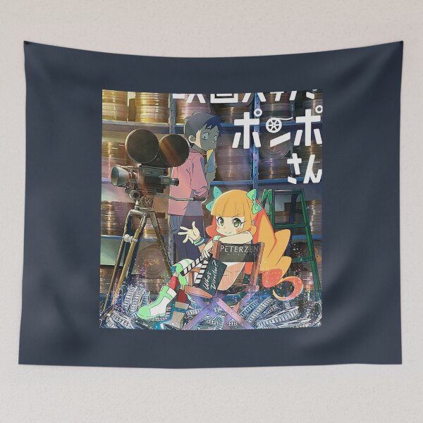 Item preview, The Cinephile designed and sold by RomotChillka.