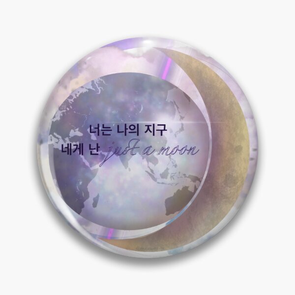 Item preview, To You I’m Just A Moon designed and sold by Meewrose.