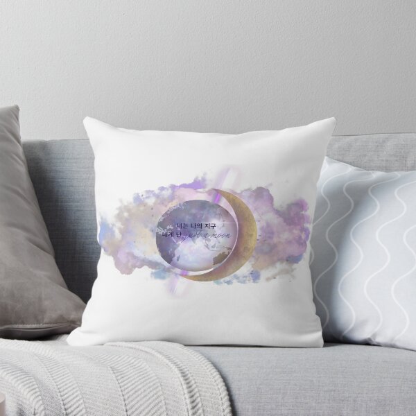 Item preview, To You I’m Just A Moon designed and sold by Meewrose.