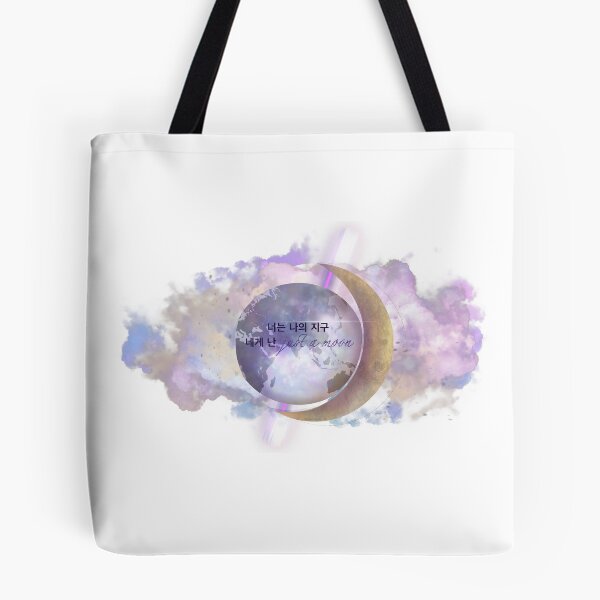 Item preview, To You I’m Just A Moon designed and sold by Meewrose.