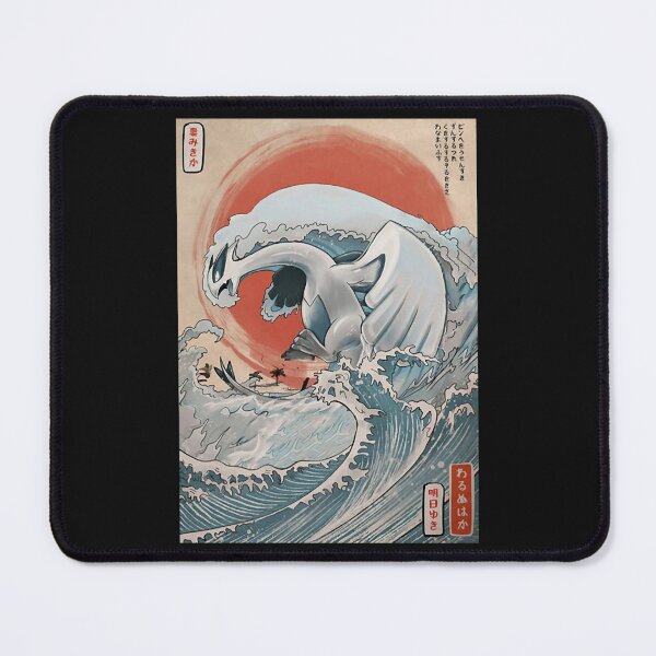 Item preview, Japanese Retro Anime designed and sold by Estep Held.
