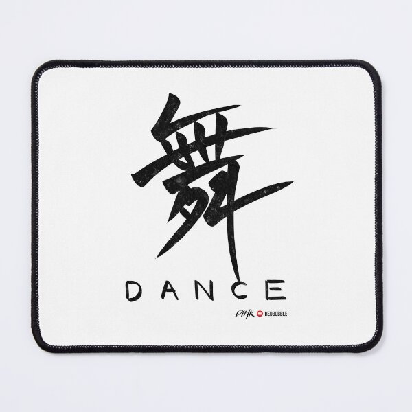 Item preview, Dance (Light Background) designed and sold by DiHK.