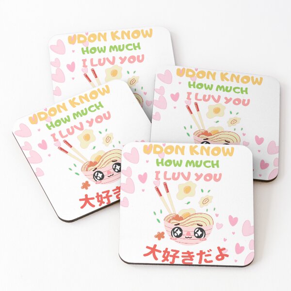 Item preview, UDON know how much i love you designed and sold by Avalinn.