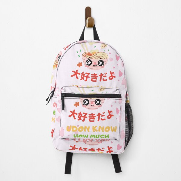 Item preview, UDON know how much i love you designed and sold by Avalinn.