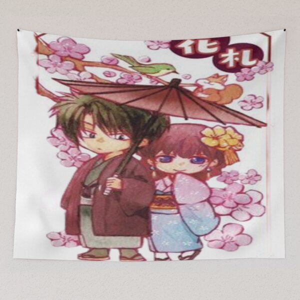 Item preview, akatsuki no yona designed and sold by Special-A-2021.