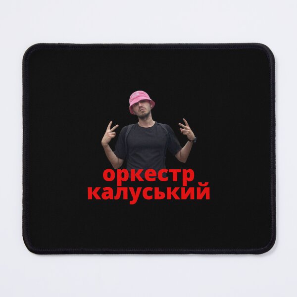 Item preview, Kalush Orchestra Sticker Sticker, Gift For Girlfriend Sticker Sticker, Kalush Orchestra Lover designed and sold by LorryoChic.