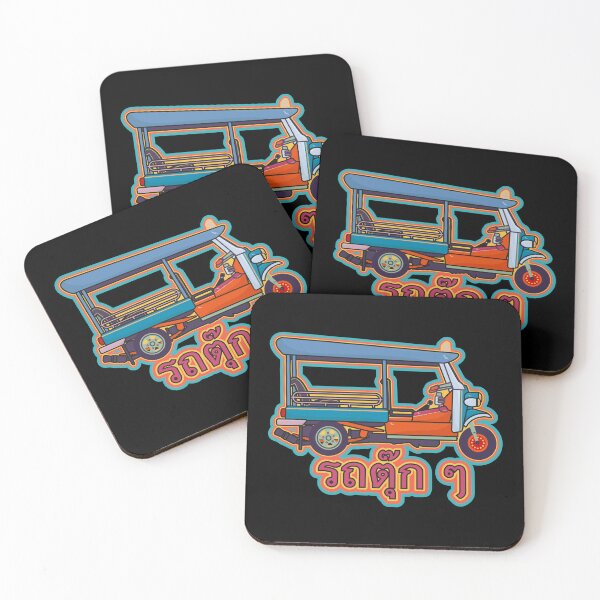 Artikelvorschau, Tuk tuk Thailand illustration - bunt -Thai font entworfen und verkauft von Boogosh.