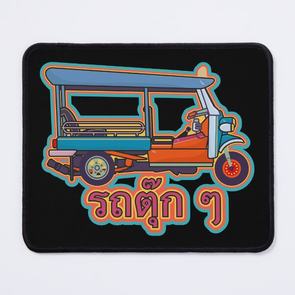 Item preview, Tuk tuk Thailand illustration - colorful -Thai font designed and sold by Boogosh.