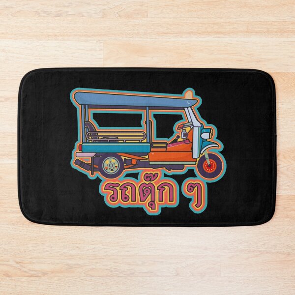 Item preview, Tuk tuk Thailand illustration - colorful -Thai font designed and sold by Boogosh.