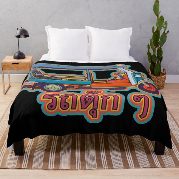 Item preview, Tuk tuk Thailand illustration - colorful -Thai font designed and sold by Boogosh.