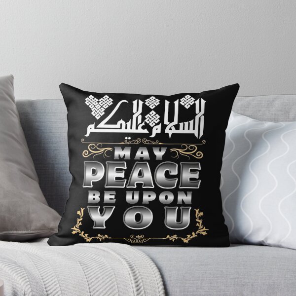 Item preview, May Peace be Upon You designed and sold by javaneka.