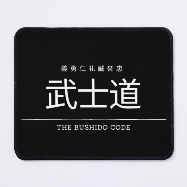 Item preview, Bushido Code - The Way Of The Warrior designed and sold by MMXXXII.