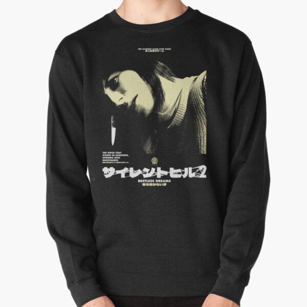 Item preview, SH2 - Angela RESTLESS DREAMS designed and sold by prestigeapparel.