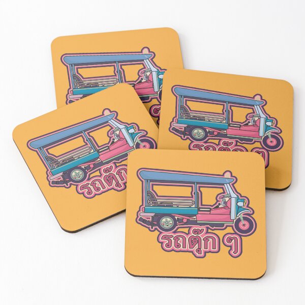 Artikelvorschau, Tuk tuk Thailand illustration - bunt -Thai font entworfen und verkauft von Boogosh.