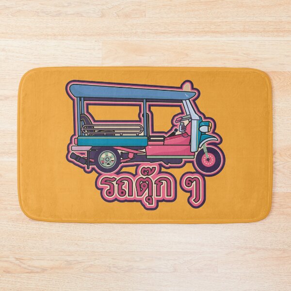 Item preview, Tuk tuk Thailand illustration - colorful -Thai font designed and sold by Boogosh.
