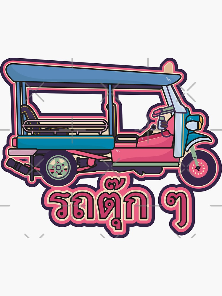 "Tuk tuk Thailand illustration colorful Thai font" Sticker by