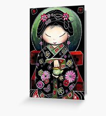 Little Green Teapot Greeting Card