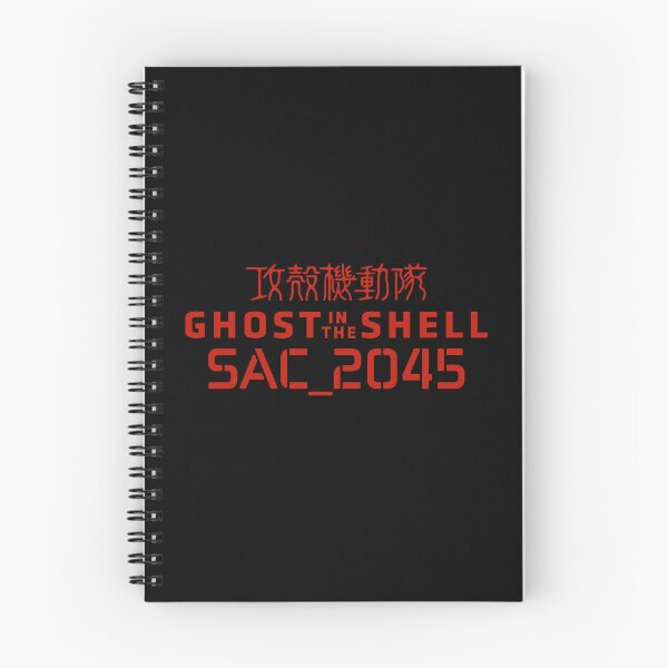 Item preview, Ghost In The Shell SAC 2045 Logo designed and sold by ThomasKadmon.
