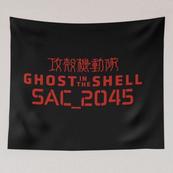 Item preview, Ghost In The Shell SAC 2045 Logo designed and sold by ThomasKadmon.