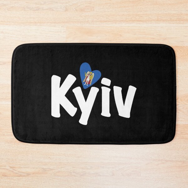 Item preview, Heart Kyiv, Київ, I Love Kyiv, Україна, Ukraine designed and sold by Celticana.