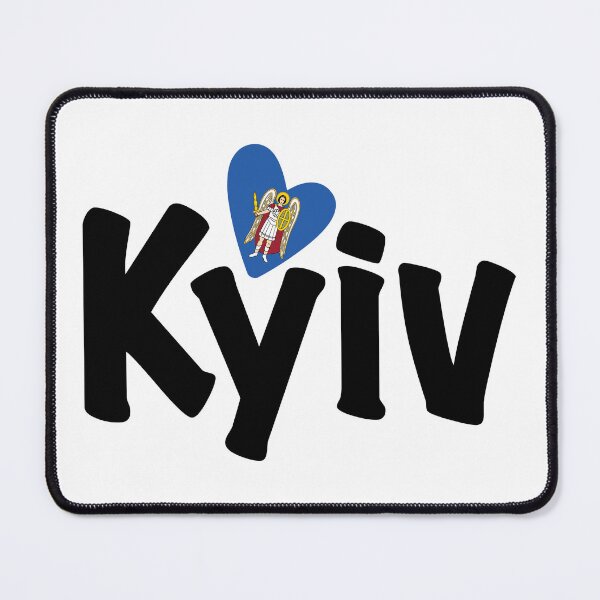 Item preview, Heart Kyiv, Київ, I Love Kyiv, Україна, Ukraine designed and sold by Celticana.