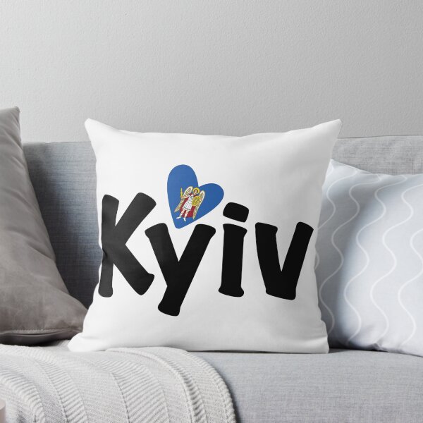 Item preview, Heart Kyiv, Київ, I Love Kyiv, Україна, Ukraine designed and sold by Celticana.
