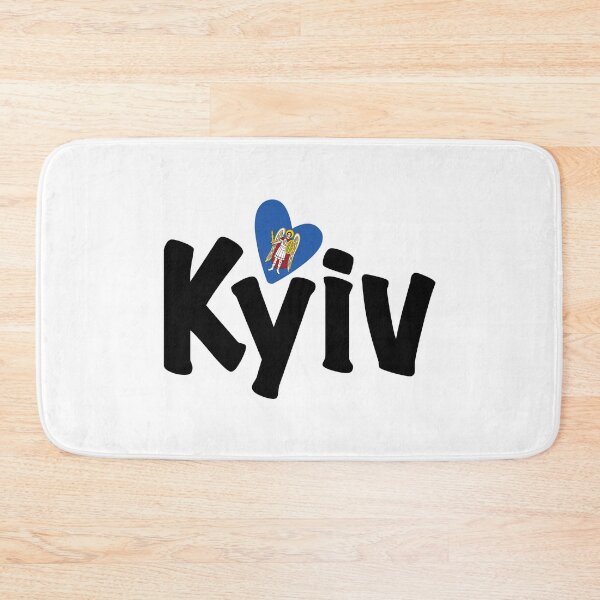 Item preview, Heart Kyiv, Київ, I Love Kyiv, Україна, Ukraine designed and sold by Celticana.