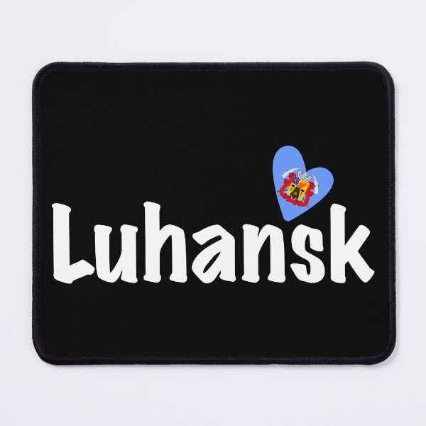 Item preview, Heart Luhansk, Луганськ, Ukraine, I Love Luhansk, Україна designed and sold by Celticana.