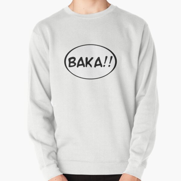 Item preview, Baka!! designed and sold by viewmaster.