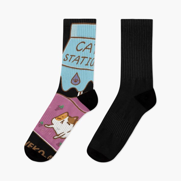Item preview, grape juice cat station T-Shirt designed and sold by TraceyLunsford.