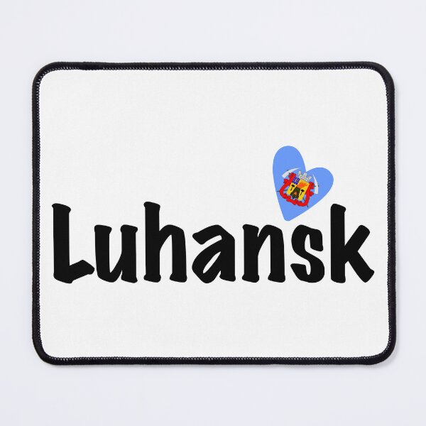 Item preview, Heart Luhansk, Луганськ, Ukraine, I Love Luhansk, Україна designed and sold by Celticana.
