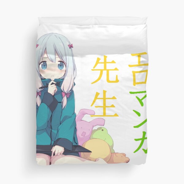 Ero Manga Duvet Covers for Sale