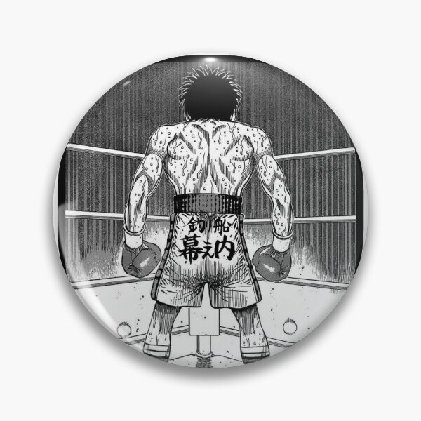 Item preview, IPPO MAKUNOUCHI - HAJIME NO IPPO designed and sold by SpikeZEM.