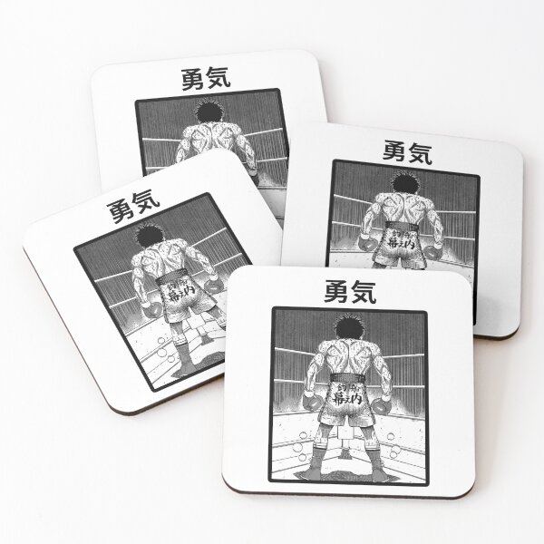 Aperçu de l'œuvre IPPO MAKUNOUCHI - HAJIME NO IPPO créée et vendue par SpikeZEM.
