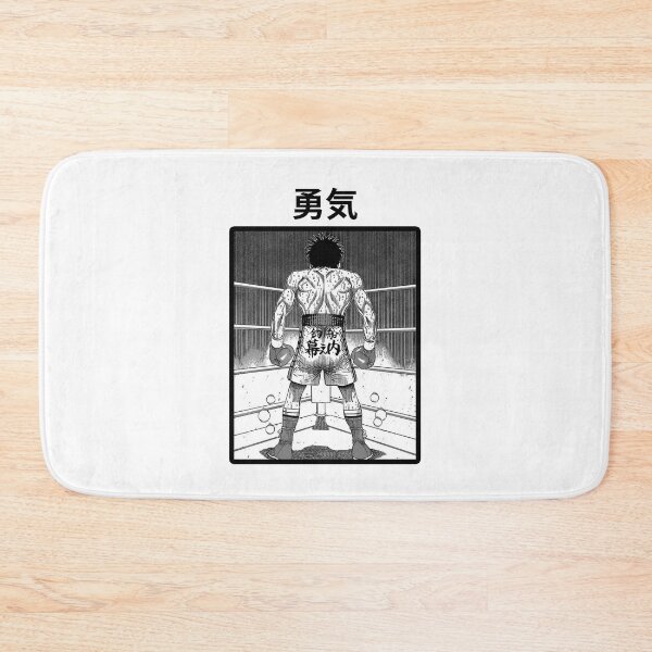 Item preview, IPPO MAKUNOUCHI - HAJIME NO IPPO designed and sold by SpikeZEM.