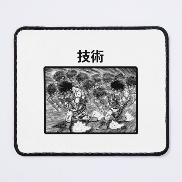 Item preview, IPPO MAKUNOUCHI - HAJIME NO IPPO designed and sold by SpikeZEM.