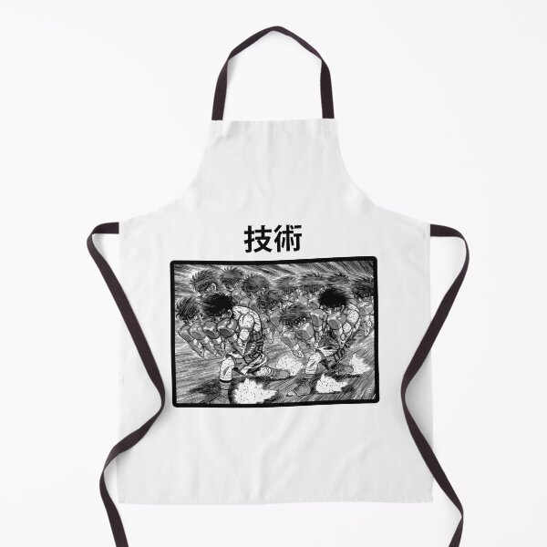 Item preview, IPPO MAKUNOUCHI - HAJIME NO IPPO designed and sold by SpikeZEM.