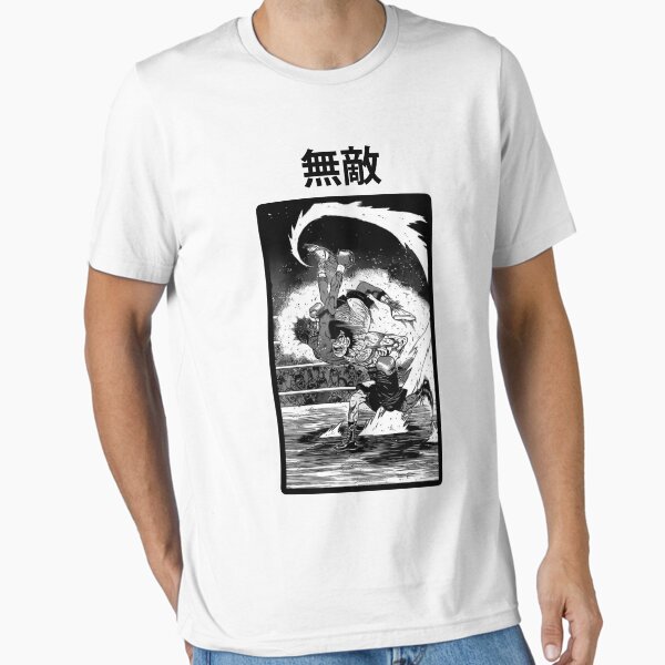 Item preview, MAMORU TAKAMURA - HAJIME NO IPPO designed and sold by SpikeZEM.